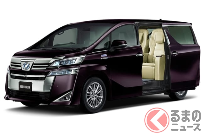 Gt Rは777万円から00万円超に 意外とあるぞ高額国産モデル5選 くるまのニュース 2 Gt Rは777万円から00万円超に 意外とあるぞ高額国産モデル5選 くるまのニュース 2