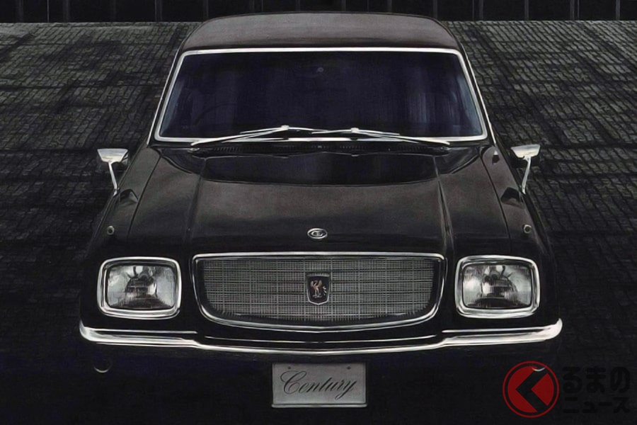 いまから50年以上前にデビューしたプレステージサルーンの初代「センチュリー」