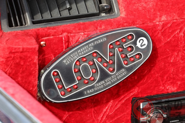 ナウでヤングに人気だった 懐かしの昭和b級カーアクセサリー5選 くるまのニュース 2 ナウでヤングに人気だった 懐かしの昭和b級カーアクセサリー5選 くるまのニュース 2