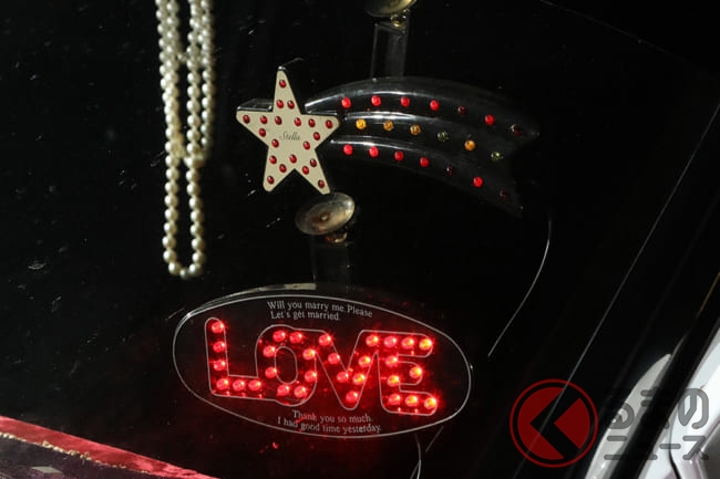 ナウでヤングに人気だった 懐かしの昭和b級カーアクセサリー5選 くるまのニュース ナウでヤングに人気だった 懐かしの昭和b級カーアクセサリー5選 くるまのニュース