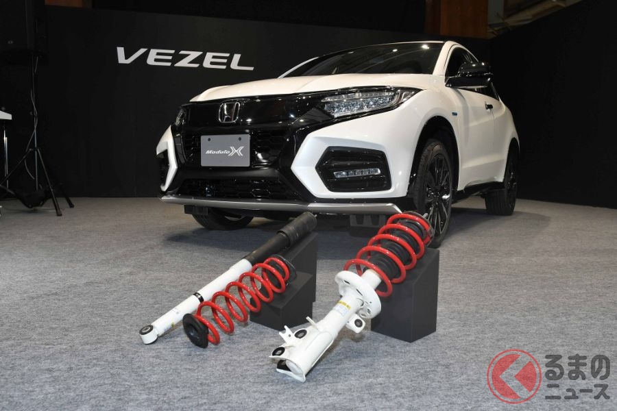 専用サスペンションを設定している「ヴェゼルModulo X」