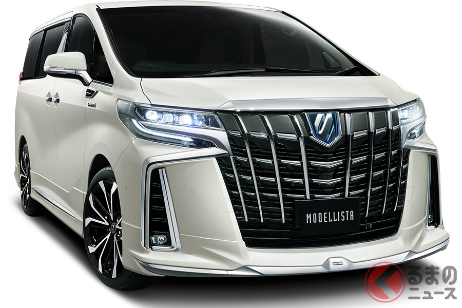 モデリスタのカスタマイズ車両「ALPHARD MODELLISTA」のフロント