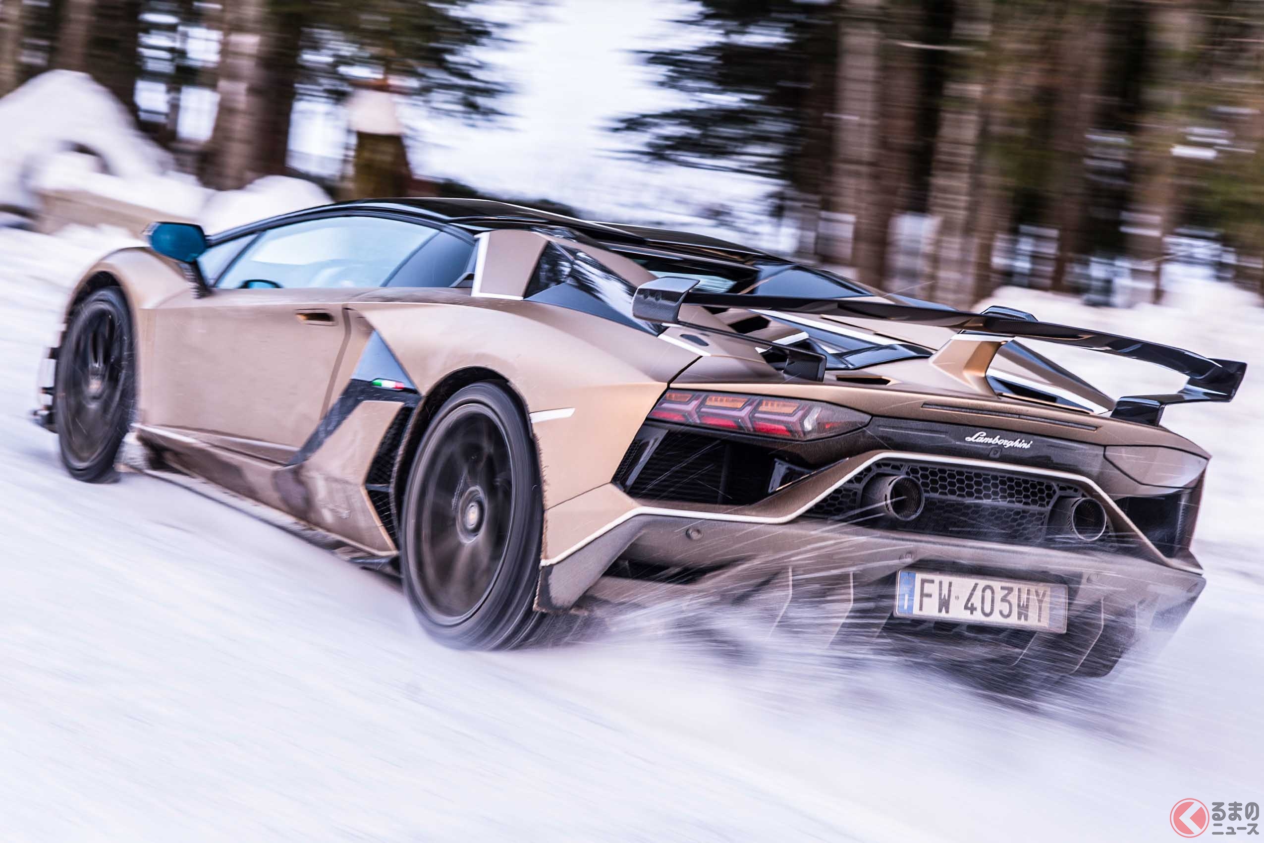 ドロミテの雪道を激走するランボルギーニ「アヴェンタドールSVJ」