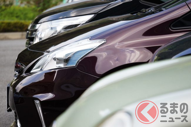 1日ポッキリの自動車保険が存在 役立つのはどんな場面なのか くるまのニュース 1日ポッキリの自動車保険が存在 役立つのはどんな場面なのか くるまのニュース