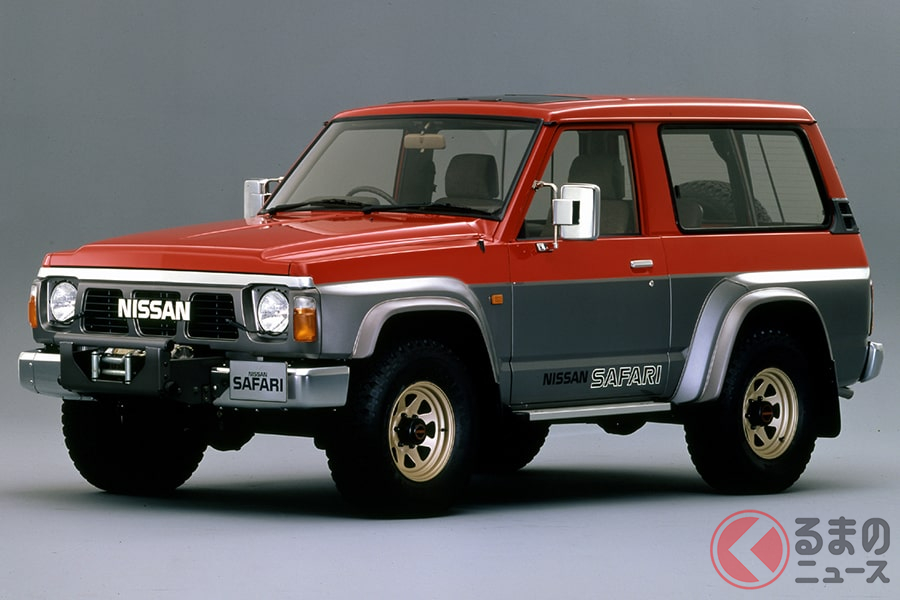 RVとしてデザインが秀でていた「サファリ」
