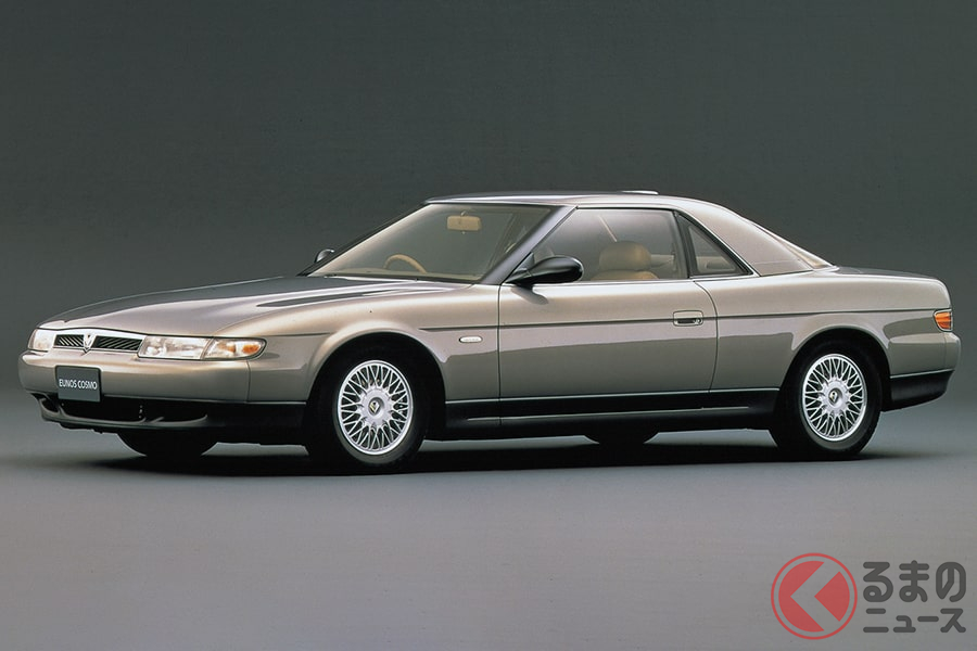 世界初が詰め込まれたバブルの申し子「コスモ」