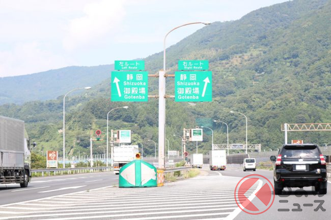 一般道で 80 標識 首都高は 高速 でも一般道 なぜ増える法定速度超の速度標識 くるまのニュース 一般道で 80 標識 首都高は 高速 でも一般道 なぜ増える法定速度超の速度標識 くるまのニュース