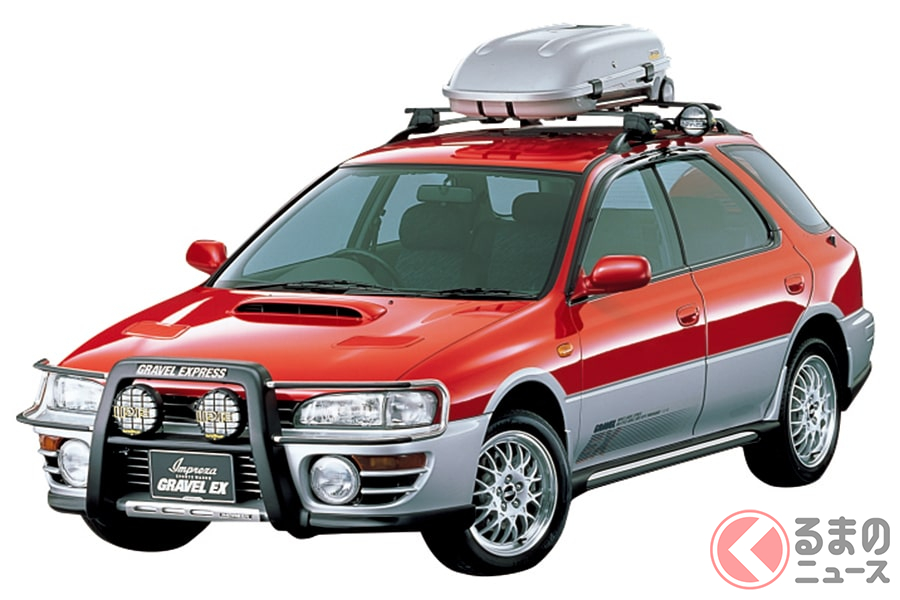 いまや超レアなモデルとなってしまった「インプレッサ グラベルEX」