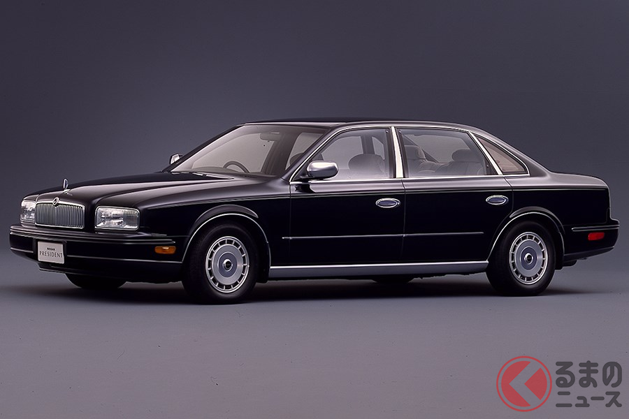 名車だけじゃない 迷車もあった 今はなき高級セダン5選 くるまのニュース 名車だけじゃない 迷車もあった 今はなき高級セダン5選 くるまのニュース