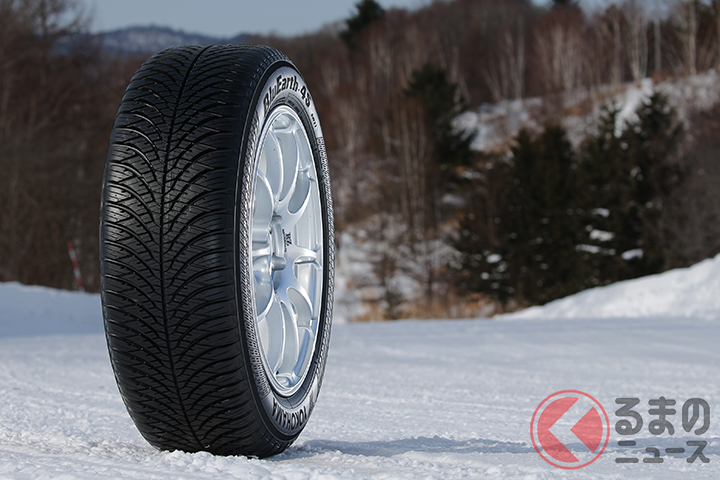 2020年1月9日から本格販売が開始された新しいオールシーズンタイヤ、ヨコハマ「ブルーアース4S AW21」
