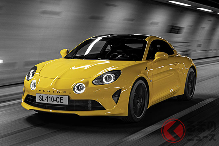 アルピーヌ「A110カラーエディション」。2020年年末までの期間限定モデル