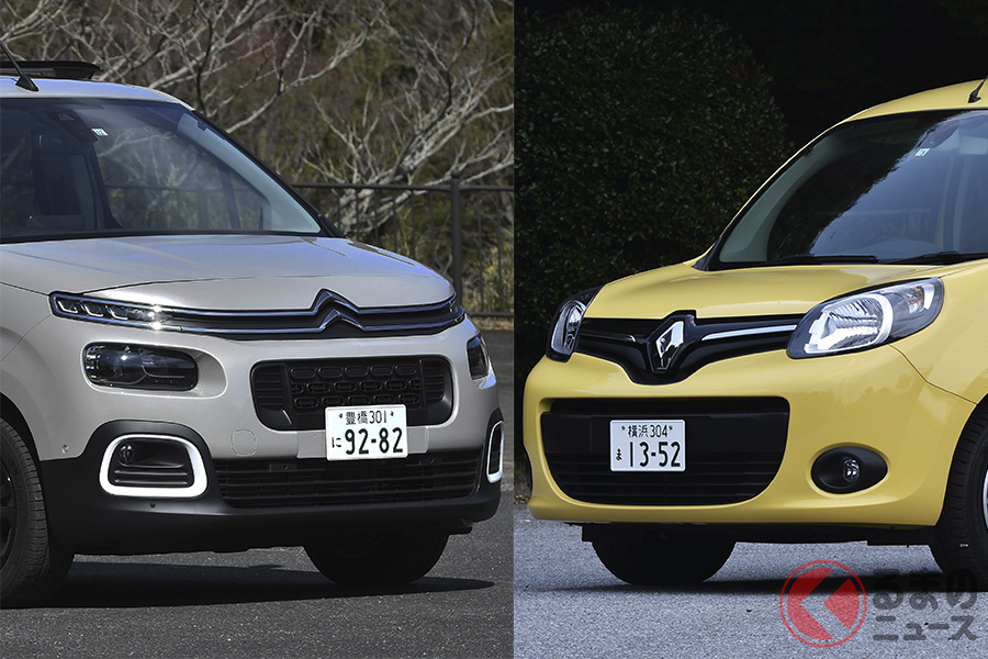 シトロエン「ベルランゴ」(左)とルノー「カングー」(右)