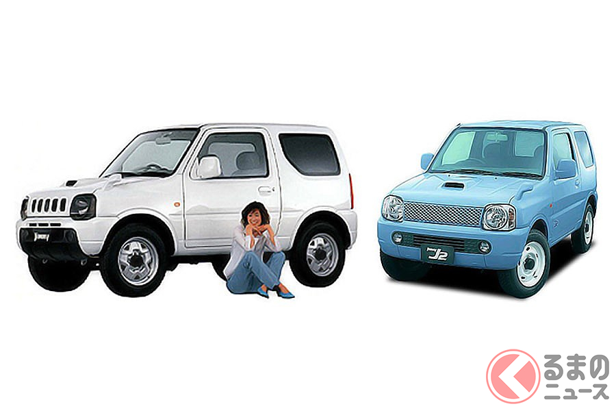 左が「ジムニー L」、右が「ジムニーJ2」で、どちらも激レア車