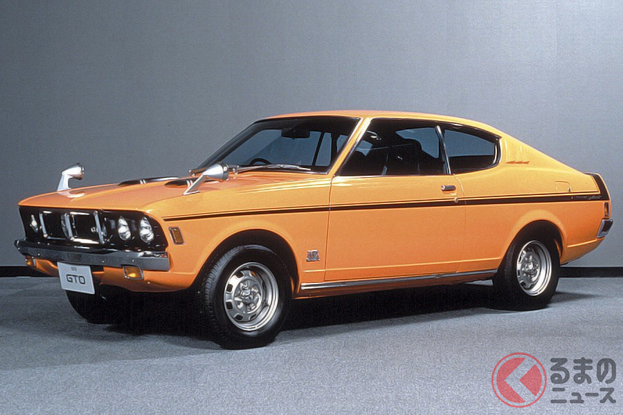 短命に終わった幻の名車「ギャランGTO MR」