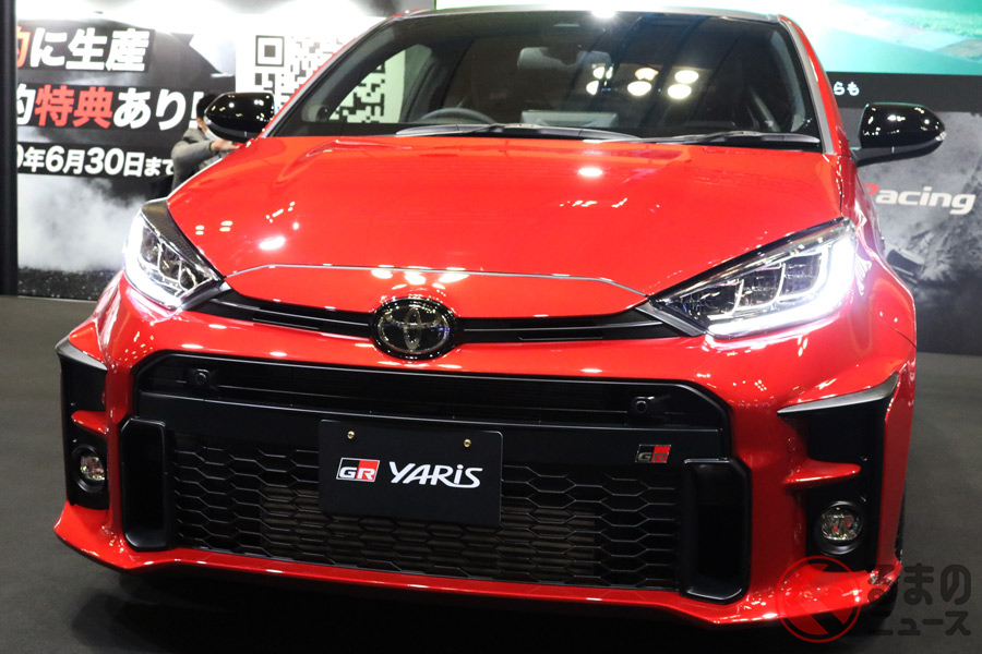 トヨタ「GRヤリス」