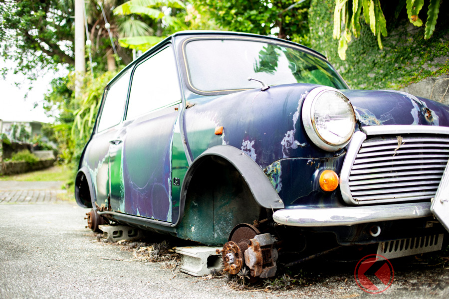 私有地に放置されたクルマはどうなる?