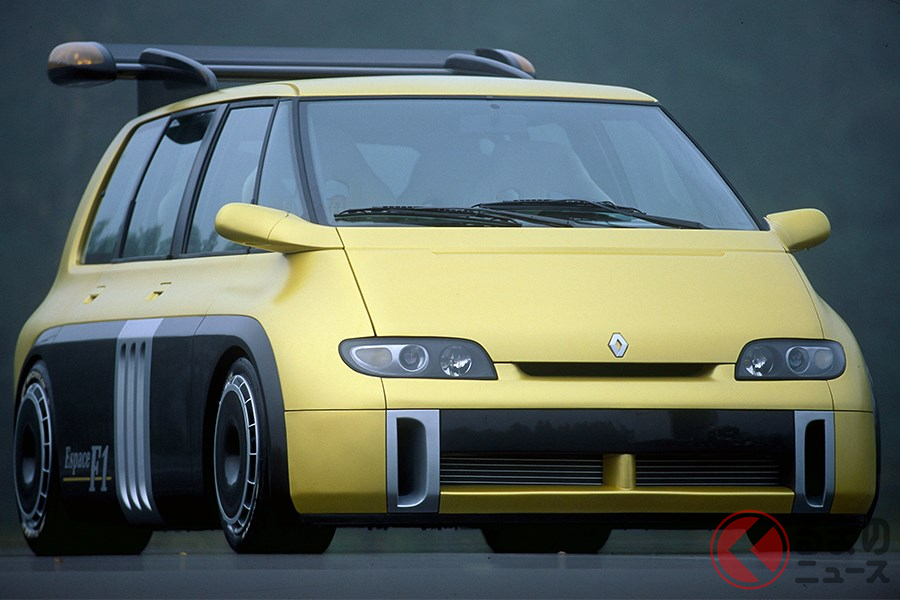 規格外過ぎる! ルノーが製作したスペシャルマシン「エスパスF1」