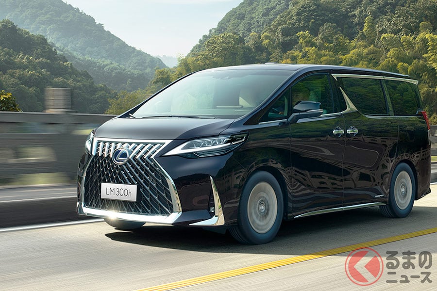 中国やタイで販売されているレクサス「LM300h」
