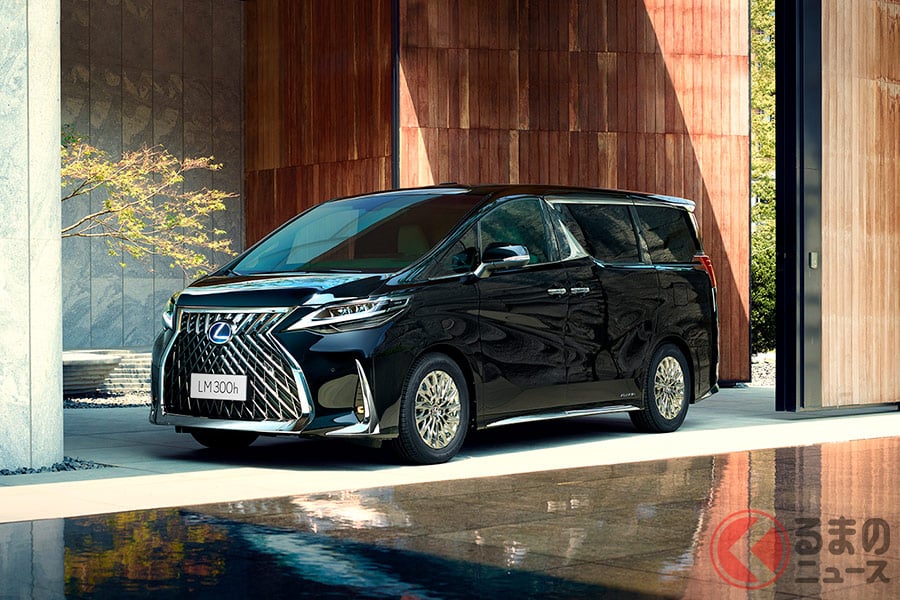 テレビや冷蔵庫まであるレクサス「LM」