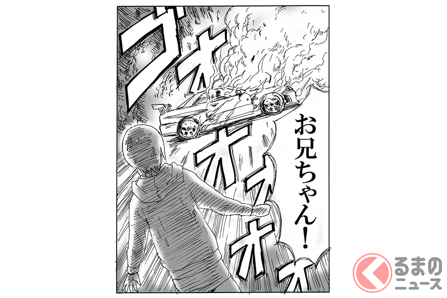 再現度がヤバい 頭文字d Ae86が現実に マンガ調プラモの制作秘話 くるまのニュース 再現度がヤバい 頭文字d Ae86が現実に マンガ調プラモの制作秘話 くるまのニュース