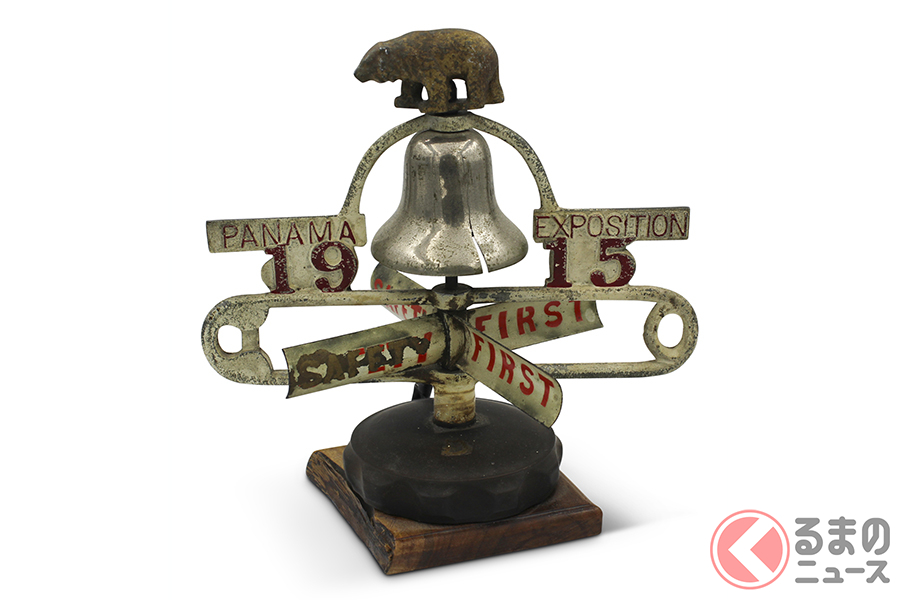 もっとも高値で落札されたパン・アメリカン万博のお土産品であるマスコット (c)2019 Courtesy of RM Sotheby's