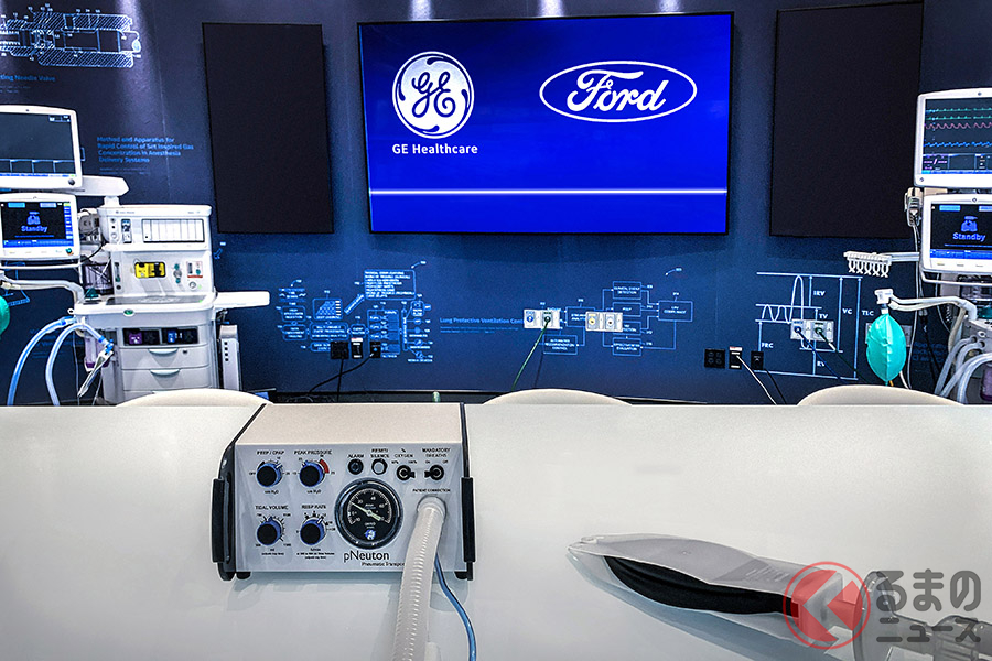 アメリカの国防生産法に基づき、フォードはGE(ゼネラル・エレクトリック)社とエアロン社と協力し、ローソンビル工場で人工呼吸器の生産をおこなう