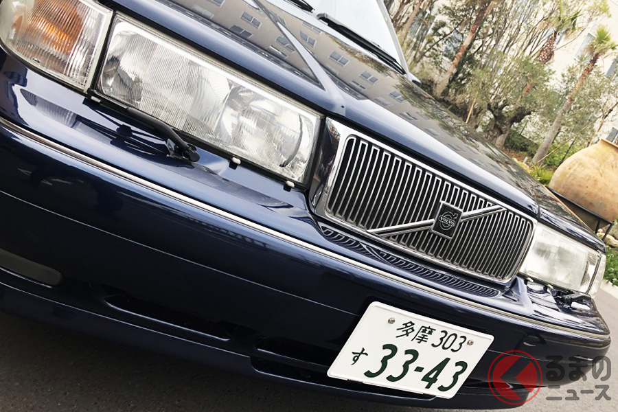1998年式「S90クラシック」。まだ直線基調のスクエアなエクステリアデザインを踏襲していた時代のモデルだ