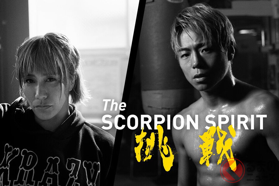 2020年3月31日より「アバルト」のブランディング活動の一環としてWebムービーを公開