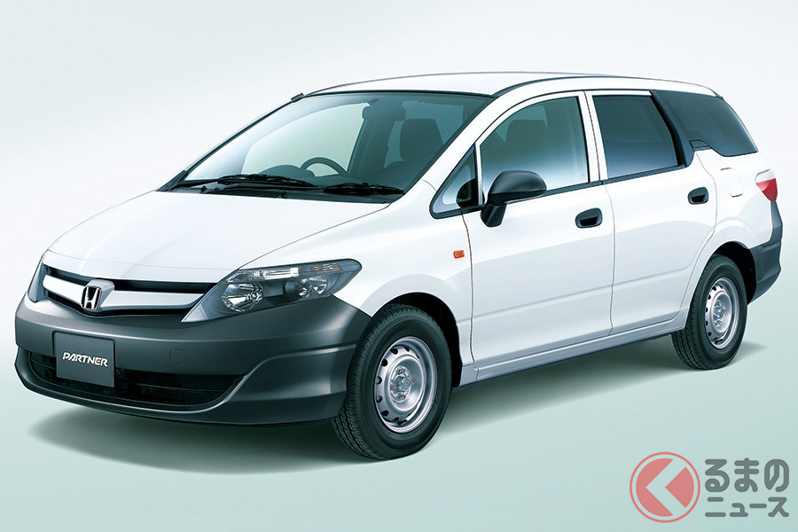 長い歴史があるライトバン最後のモデルとなった「パートナー」