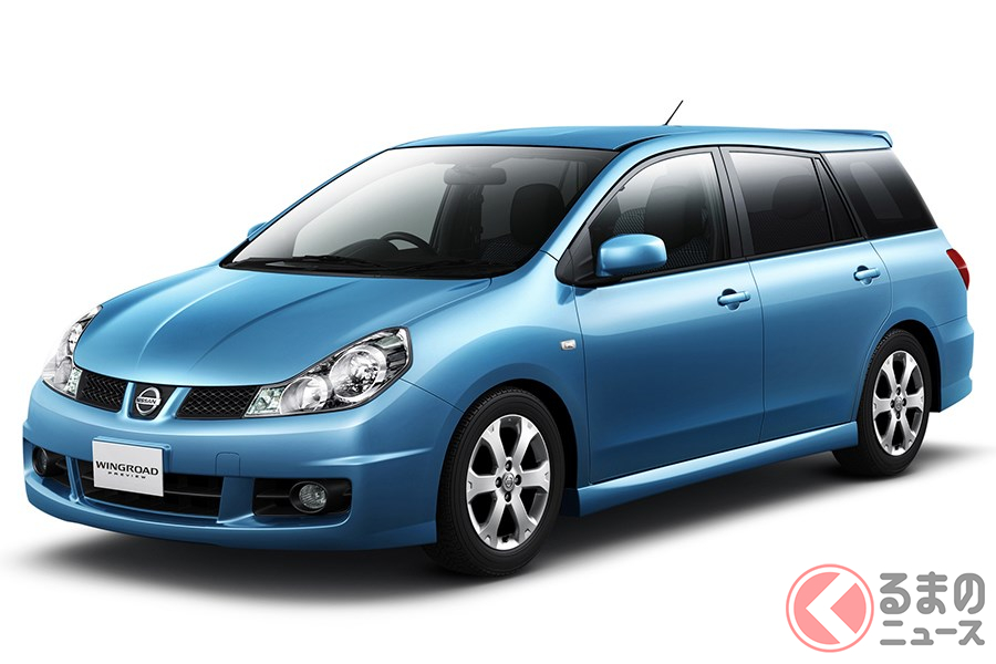 かつて数多くラインナップしていた日産のステーションワゴンの最終モデル「ウイングロード」