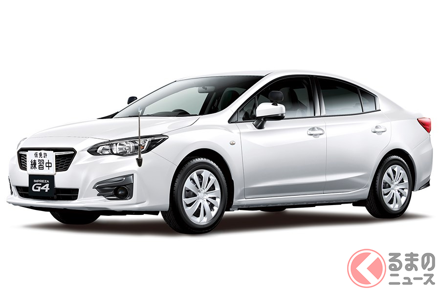 視界の良さが初心者に好評!?「インプレッサ教習車」