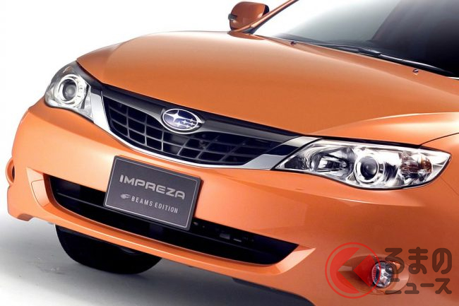 硬派なインプレッサがオシャレさんになった スバルの珍車5選 くるまのニュース 硬派なインプレッサがオシャレさんになった スバルの珍車5選 くるまのニュース