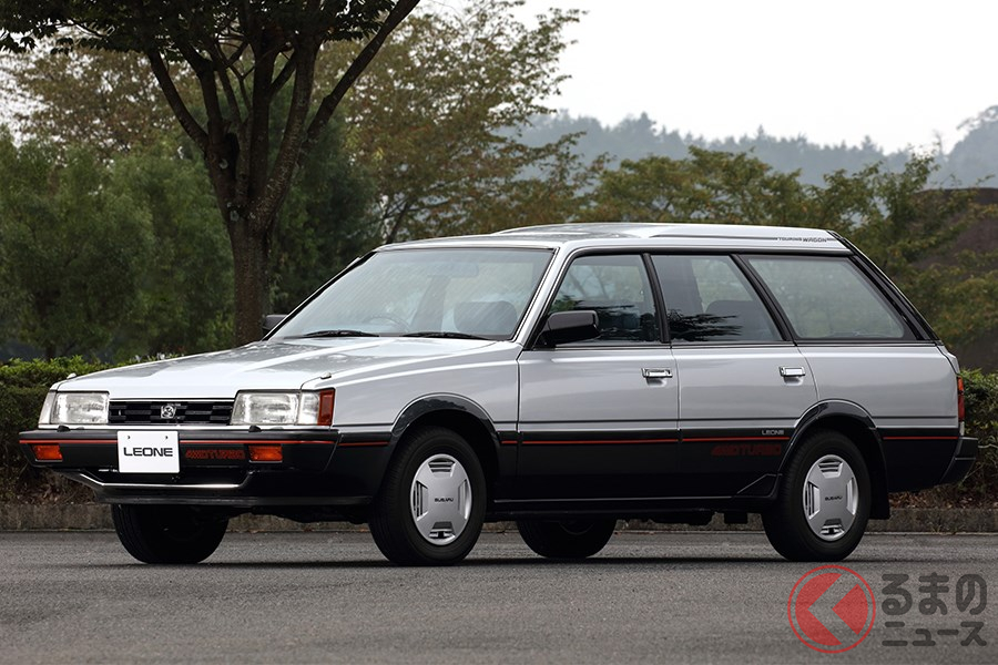 クロスオーバーの先駆者「レオーネ」