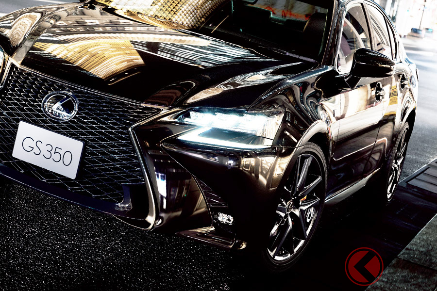 レクサス「GS」最後の勇姿となった特別仕様車「エターナルツーリング」
