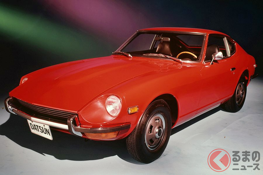 自動車史に偉大な足跡を残したクルマたち(画像はダットサン「240Z」)