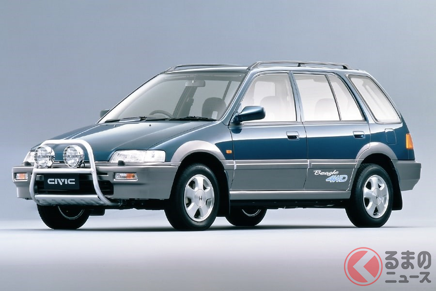 場繋ぎ的なモデルながらヒットした「シビックシャトル ビーグル」