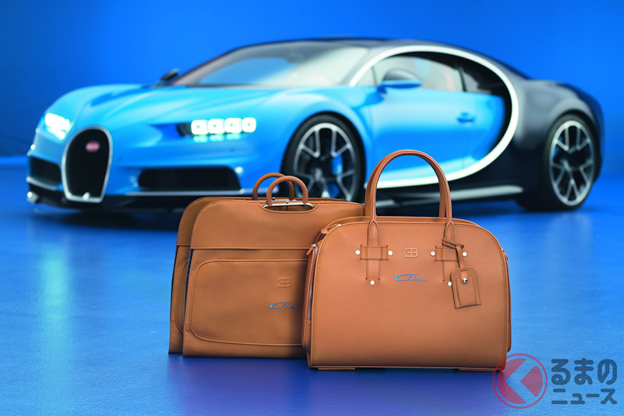 スケドーニ製のブガッティ・シロンのトラベルバッグセット3個