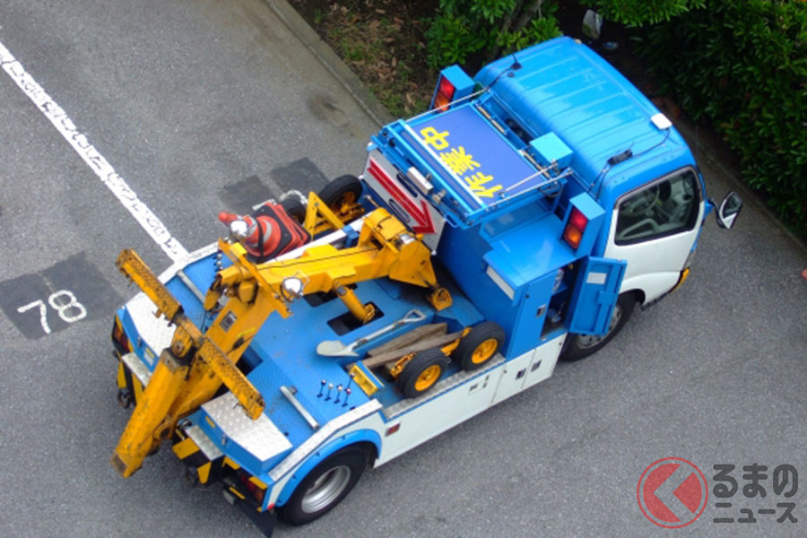 JAFの救護用レッカーのイメージ