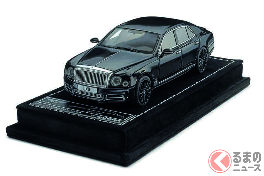 1/43スケールモデルカー