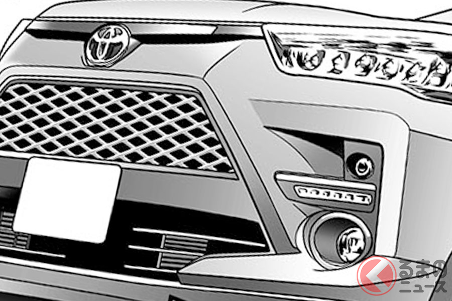 ライズの魅力がアリすぎる! そうだ! 4コマ漫画で見よう!