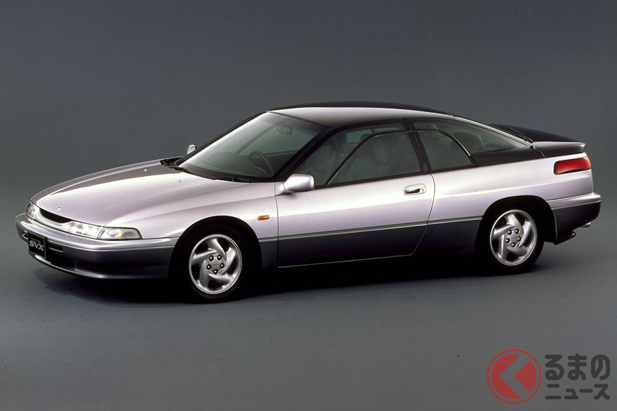 歴代のスバル車のなかでも別格な美しさを誇る「アルシオーネSVX」