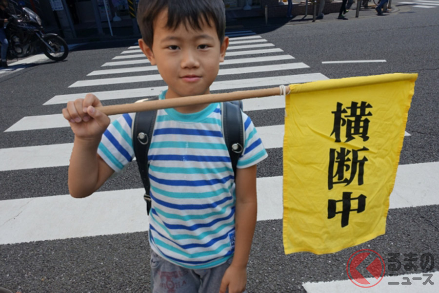 登校中の子どものイメージ