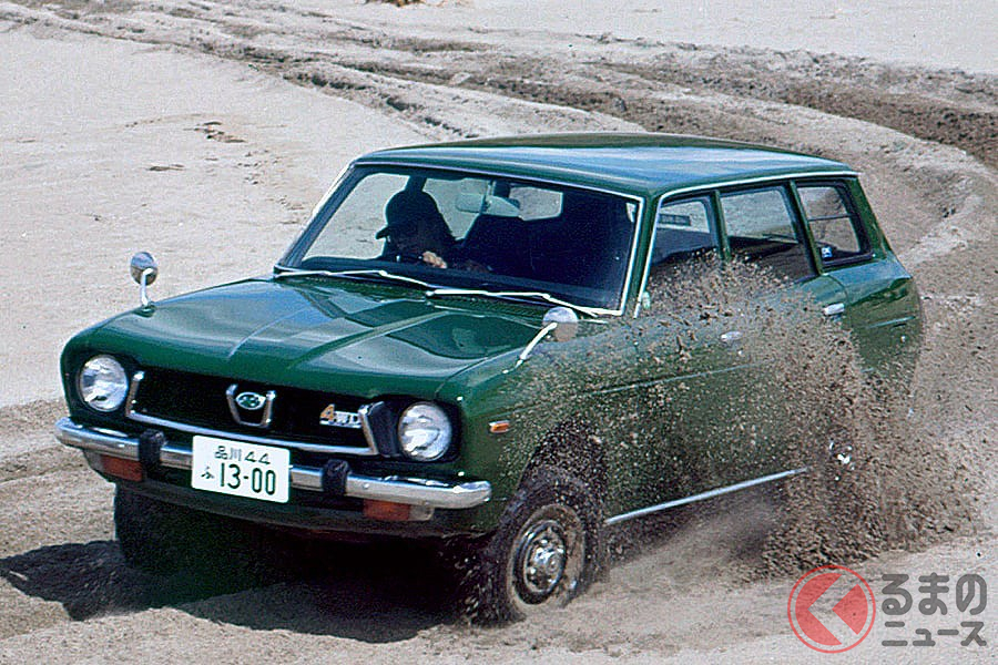 元祖クロスオーバーといえる「レオーネ エステートバン4WD」