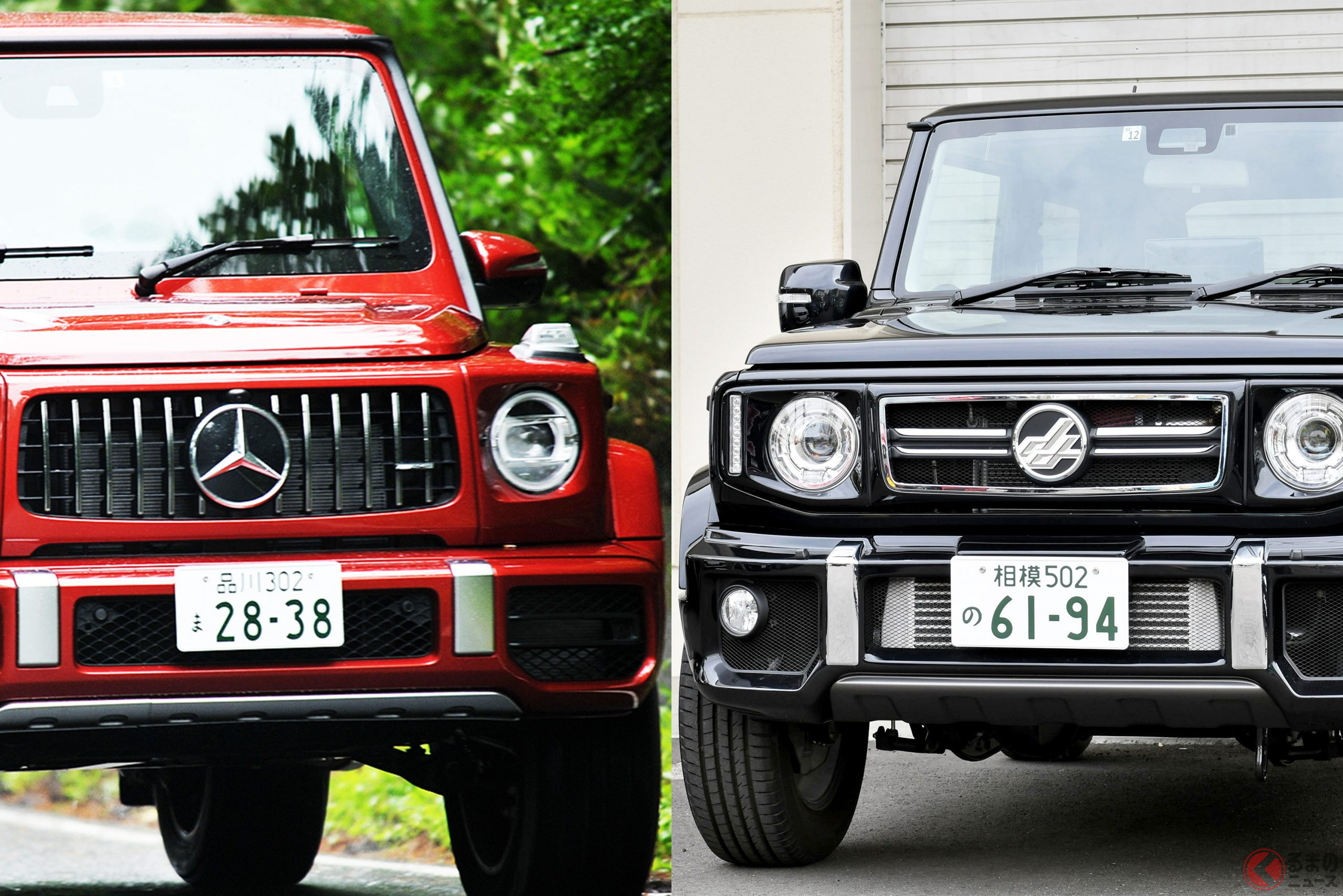 本家GクラスとジムニーのGクラス風カスタムの似て非なる特徴とは