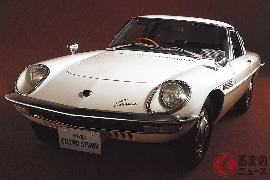 世界初の量産ロータリーエンジン搭載車「コスモスポーツ」