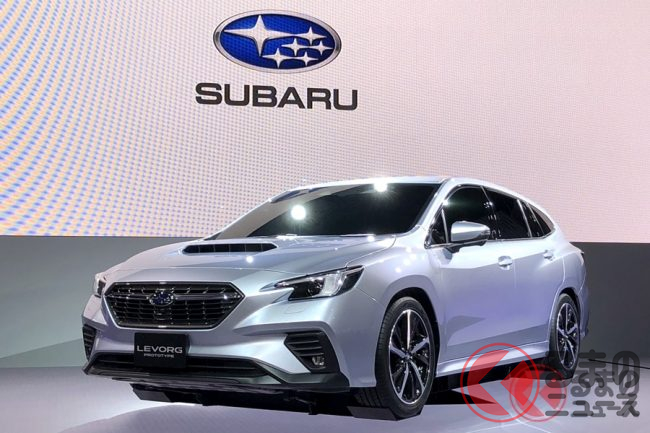 スバルが全面刷新の新型 レヴォーグ 生産の準備開始 現行車を突如受注終了へ くるまのニュース