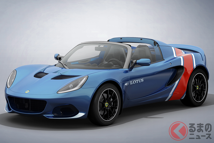 エリーゼ・クラシックヘリテージエディション。ブルー/レッド/シルバーのカラーリングは1980年のロータスタイプ81がモチーフ