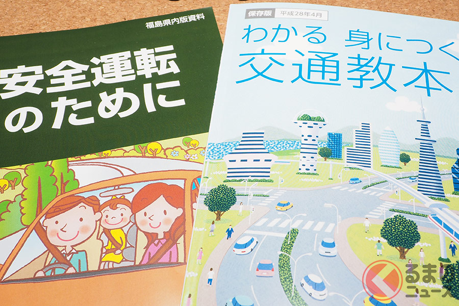日本と異なるアメリカのクルマ事情