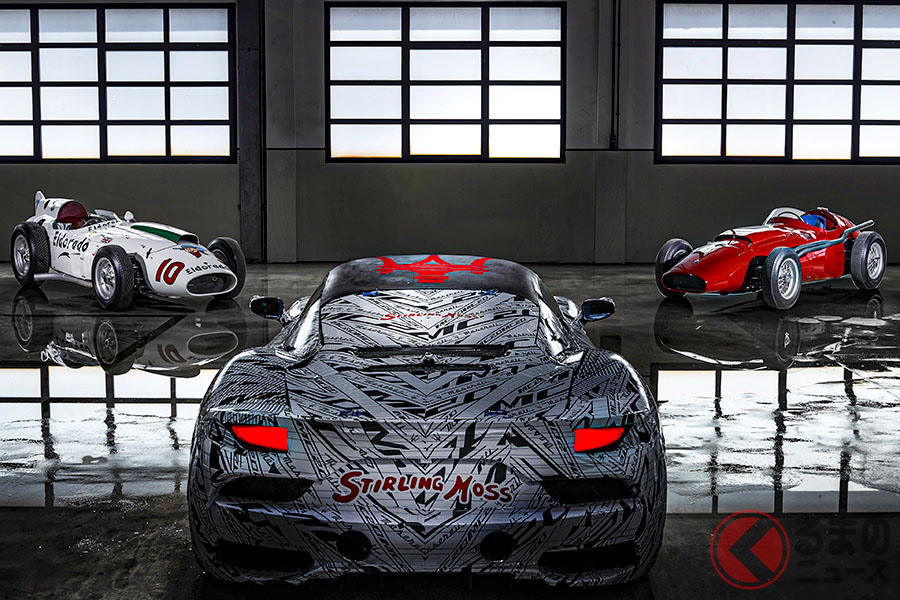 マセラティの新型スーパースポーツ「MC20」は、往年のエルドラドがモチーフとなっており、スターリング・モス卿に敬意を表して、エルドラドに描かれたモス卿のサインと同じものがMC20のカモフラージュされたボディに入っている