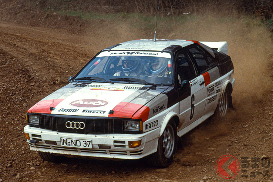4WD車としてはじめてラリーで成功を収めたアウディ・クワトロ